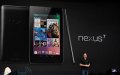 Планшет Nexus 7 от компании Google