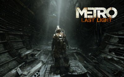 Обзор компьютерной игры «Метро 2033»