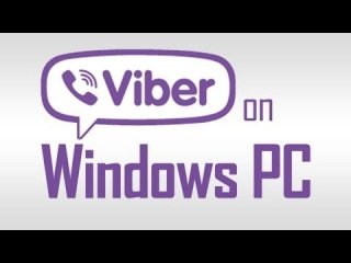 Обзор программы Viber для компьютера